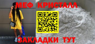 герыч Коммунар