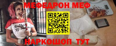 героин Конаково