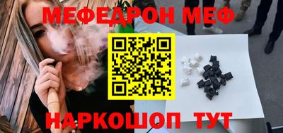 герыч Коммунар