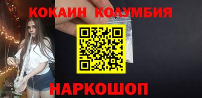 герыч Коммунар