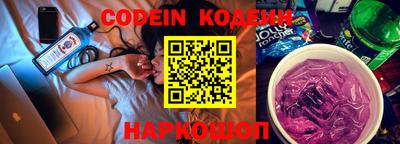 mdpv Комсомольск-на-Амуре