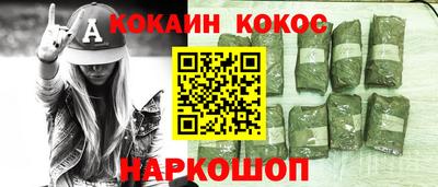 герыч Коммунар