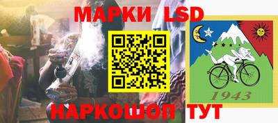героин Конаково