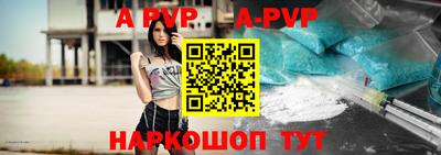 героин Конаково