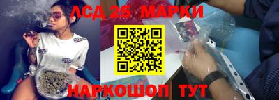героин Конаково