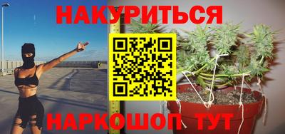 герыч Коммунар