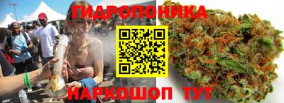 героин Конаково