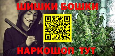 героин Конаково