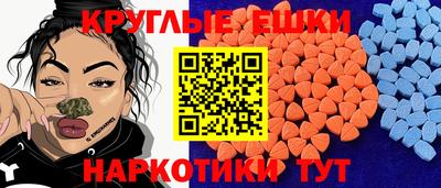 герыч Коммунар