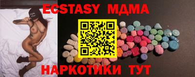 героин Конаково