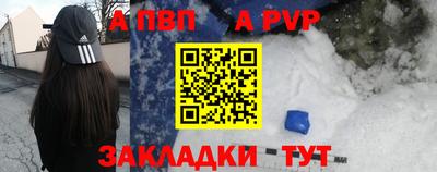герыч Коммунар