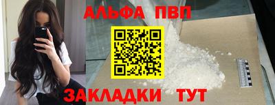 герыч Коммунар