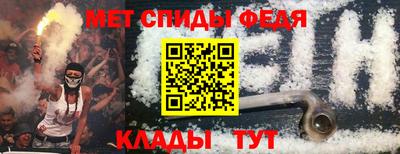 герыч Коммунар