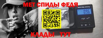 mdpv Комсомольск-на-Амуре