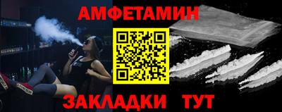 героин Конаково
