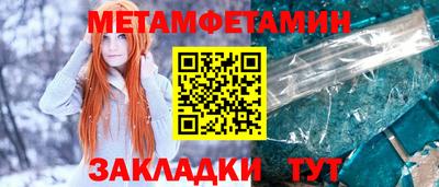 mdpv Комсомольск-на-Амуре