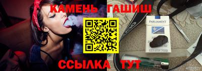 mdpv Комсомольск-на-Амуре