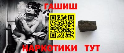 mdpv Комсомольск-на-Амуре