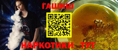 mdpv Комсомольск-на-Амуре
