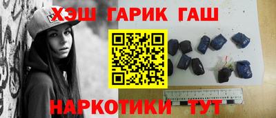 герыч Коммунар