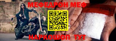 героин Конаково