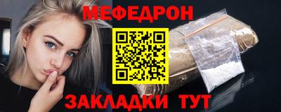 героин Конаково