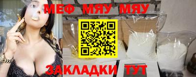 mdpv Комсомольск-на-Амуре