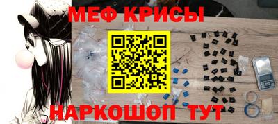 героин Конаково