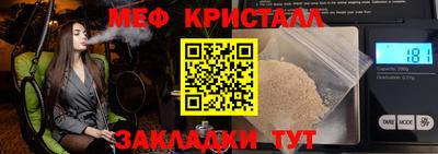 героин Конаково
